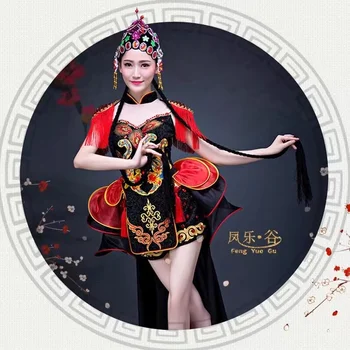  Павлинье Рокля Китайски Фън Шуй Вдъхновение Пеене Входна Танц Китайски Барабан Костюм Танц