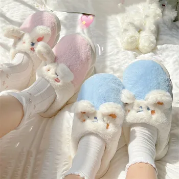  Плюшени дамски зимни домашни чехли с сладък заек, есенно-зимна домашна обувки на равна подметка, домашни меки домашни чехли за спални, топли домашни чехли