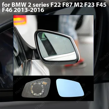  Поглед отстрани Крило Електрическо Лявото и Дясното Огледало Стъкло Синьо с Подгряване за по-BMW 2 series F22 F87 M2 F23 F45 F46 218d 220d 220i 2013-2016