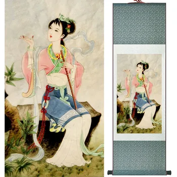  портретна живопис Украса Домашен офис Китайска живопис от свитъците на жените художествена живопис печатна живопис LTW2017120507