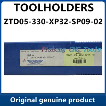  Притежателите на инструменти ZCC ZTD05-330-XP32-SP09-02