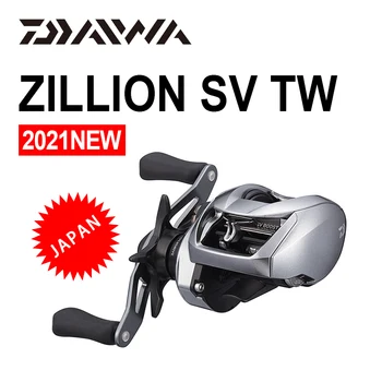  Произведено в Япония 2021 DAIWA ZILLION SV TW макари за риболов на стръв 1000H / 1000XH / 1000XHL 8/1 BB 8,5: 1 Рибарска колело с дълъг удар