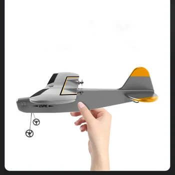  Радиоуправляеми Самолети 2CH LSRC B3 2,4 Грама на 38 см, Размах на Крилата Начинаещ Електрически Самолет С Дистанционно Управление, Самолети Дрон Улични Играчки За Деца Момче