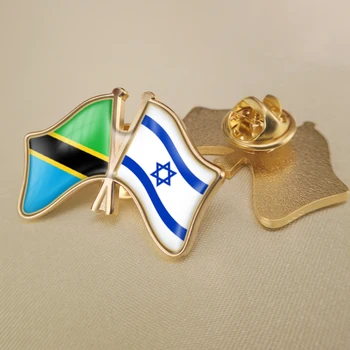  Танзания и Израел Кръстосани Двойни Знамена Приятелство Игли за Ревери Брошки Икони