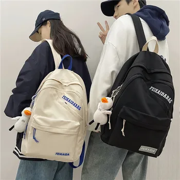  Чанта мъжки корея ins tide марка голям капацитет раница женски студентски колеж пътна преносима компютърна чанта раница
