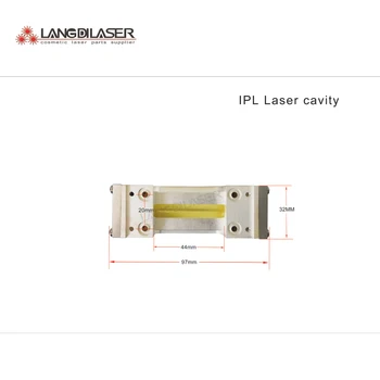  Част от устната лазер IPL (включва разходомер лампа + рефлектор)