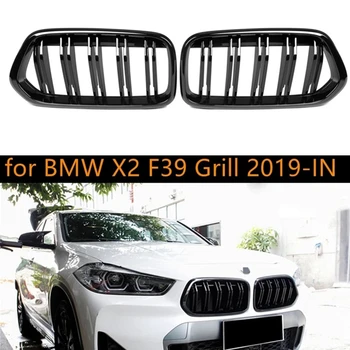  Черна Двойна Решетка за бъбреците Предна Броня за BMW F39 X2 M35I xDrive20d xDrive28i sDrive20i 2018-2020 Състезателни Решетки