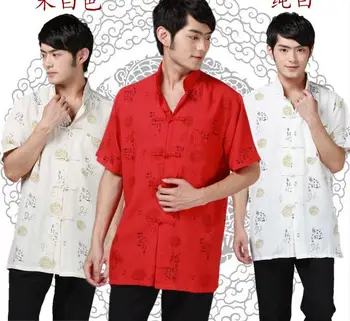  Шанхай Story нова разпродажба на Бельо костюм Тан Риза Китайската Традиционна китайска етническа облекло яка-часова кунг-фу тениска за мъже